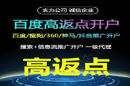 谷歌SEM广告创意设计：如何制作高转化率的广告文案