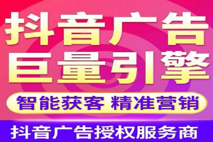百度推广运营实战经验：案例解析与优化策略