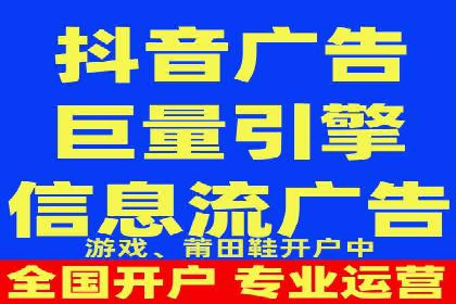 SEM外包在提升广告转化率方面的实践案例